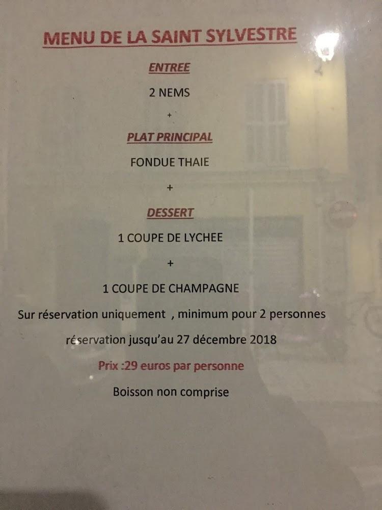 Ken Wok - Menu Image 3